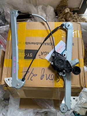 Compa lên xuống kính motor lên xuống kính mazda cx30 FL