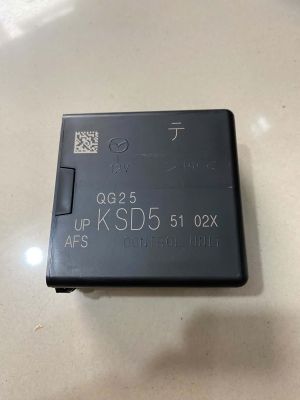 Hộp điều khiển đèn pha AFS mazda cx5 2024+ KSD55102X / KSD5 51 02X
