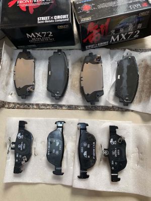 Má phanh zin bố thắng mazda 3 2020-2027 BCYA3328ZB / BCYA2643ZA