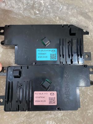 Hộp điều khiển ghế điện mazda cx5 cx8 FU25LG413B / FU10LK113