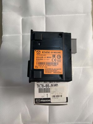 Hôp USB carplay mazda 6 cx5 cx8 TK78 669U0C (Hàng zin mua hãng)