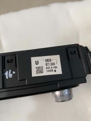 Công tắc điều hòa mazda cx5 2024-2027 KN5B61190A