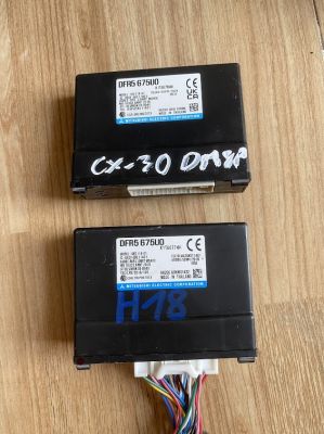 Hộp smart key LF mazda cx30 DFR5675U0