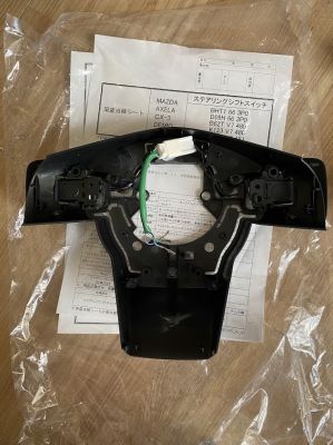 Lẫy chuyển số trên volang mazda cx5 cx8 (bản sấy) hàng new