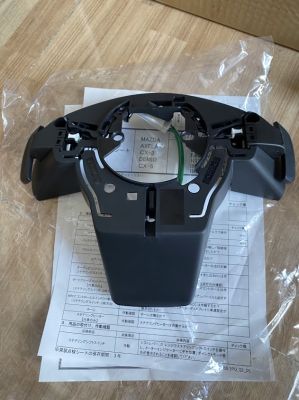 Lẫy chuyển số trên volang mazda cx5 cx8 (bản sấy) hàng new