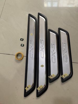 Bệ chân có led mazda cx5