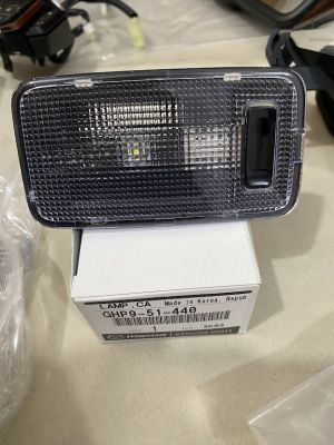 Đèn LED cabin cốp sau mazda cx5 cx8 GHP951440