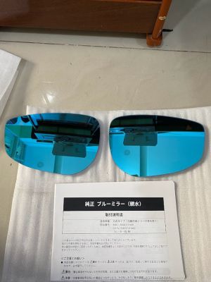 Gương xanh chống nước, chống chói mazda 3 2020-2024