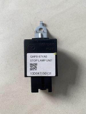 Hộp đèn phanh mazda GHP967YA0
