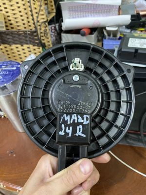 Quạt dàn lạnh mazda 2