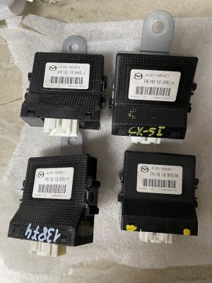 Hộp điều khiển gài cầu sau mazda cx5 PE1B189R0