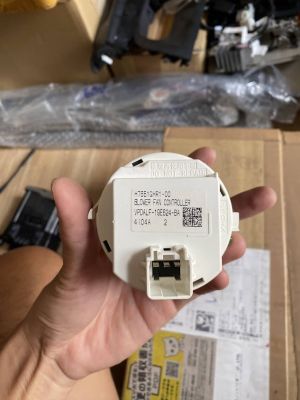 Điện trở dàn lạnh mazda 6 2015-2019 H7651GHR1