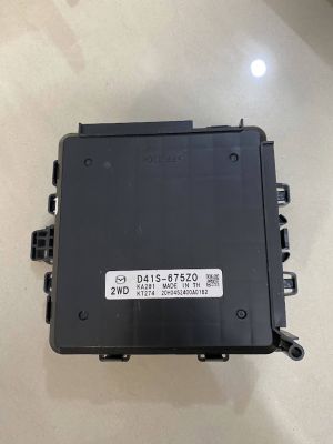 Hộp body sau RBCM mazda 3 2020+, cx30 D41S675Z0