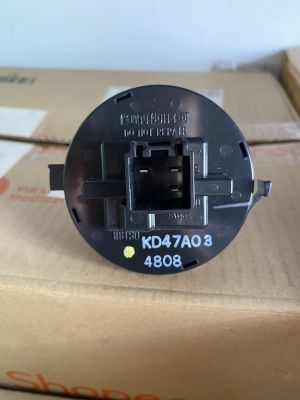 Trở quạt dàn lạnh cx5 2013-2015 KD47A03