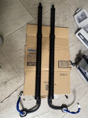 Ty chống cốp điện mazda cx8 K230 626EX / K230 636EX
